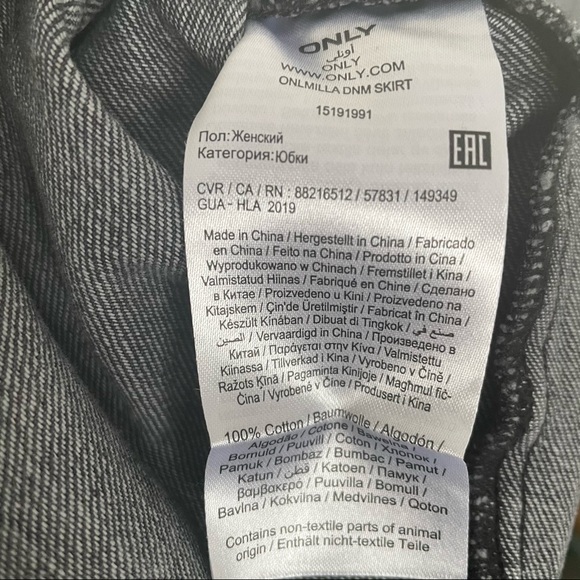 COPY - Denim skirt by ONLY - NEW with Tags 💖 Real nice classic style 🤍🖤 Quality🫰 - Picture 9 of 13